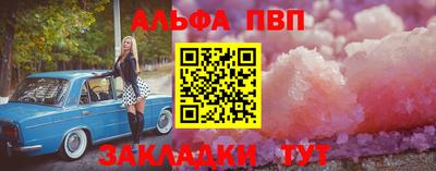 бутират Нягань