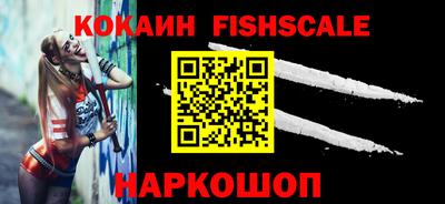 стаф Обнинск