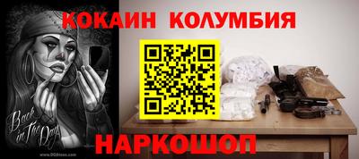 бутират Нягань