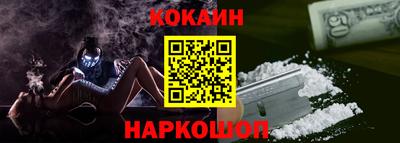 бутират Нягань