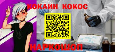 бутират Нягань