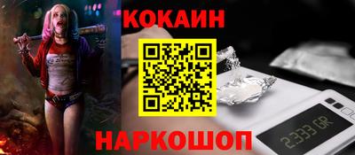 стаф Обнинск