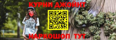 бутират Нягань