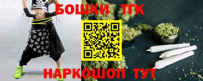 стаф Обнинск