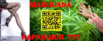 стафф Обь