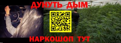 бутират Нягань