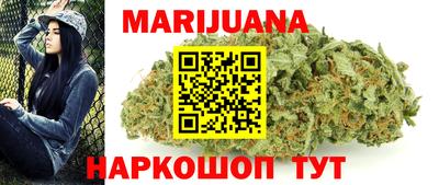 стаф Обнинск