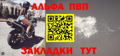 бутират Нягань