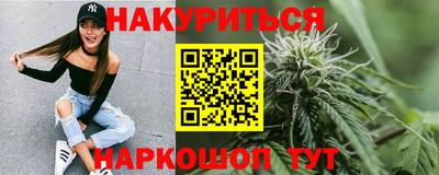 стафф Обь