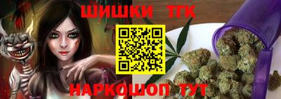 стаф Обнинск