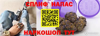 бутират Нягань