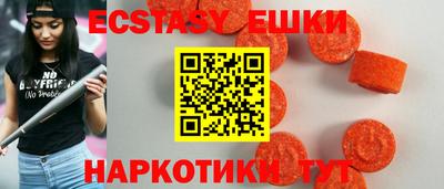 бутират Нягань