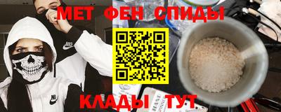 стаф Обнинск