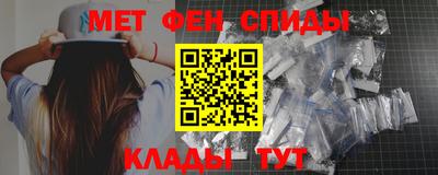стаф Обнинск