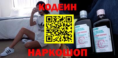 стафф Обь