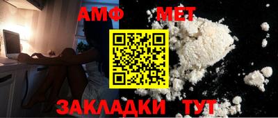 бутират Нягань