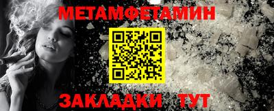 стаф Обнинск