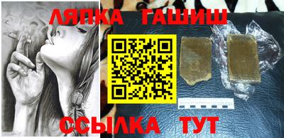 бутират Нягань