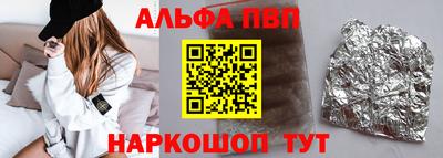бутират Нягань