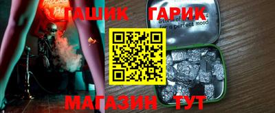 стаф Обнинск